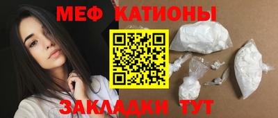 соль курить ск Ливны
