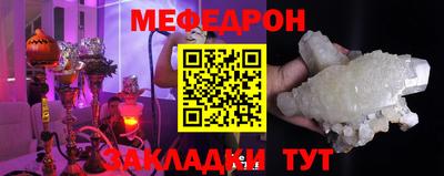 соль курить ск Ливны