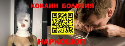 каннабис Ликино-Дулёво
