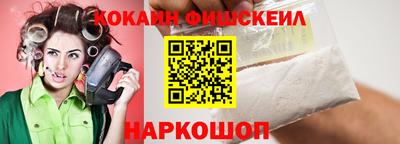 каннабис Ликино-Дулёво