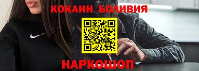 каннабис Ликино-Дулёво