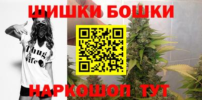 каннабис Ликино-Дулёво