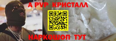 каннабис Ликино-Дулёво