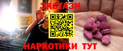 каннабис Ликино-Дулёво