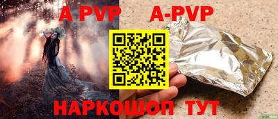 каннабис Ликино-Дулёво
