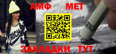 каннабис Ликино-Дулёво