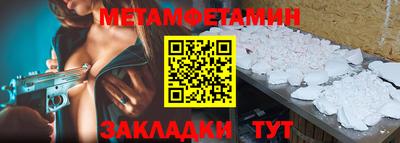 каннабис Ликино-Дулёво