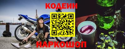 каннабис Ликино-Дулёво