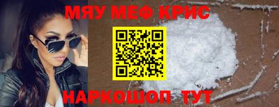 каннабис Ликино-Дулёво