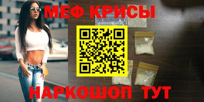 соль курить ск Ливны