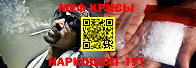 каннабис Ликино-Дулёво
